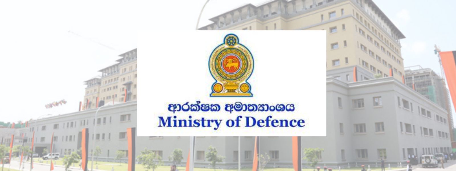 MoD Sets Up Operations Centre for Public Safety